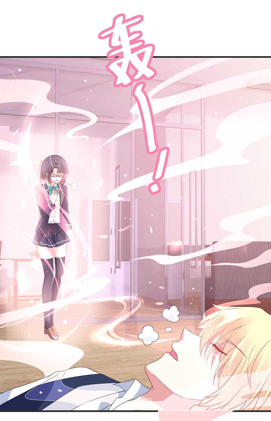 第107话 这味道该死的甜美-第107话
