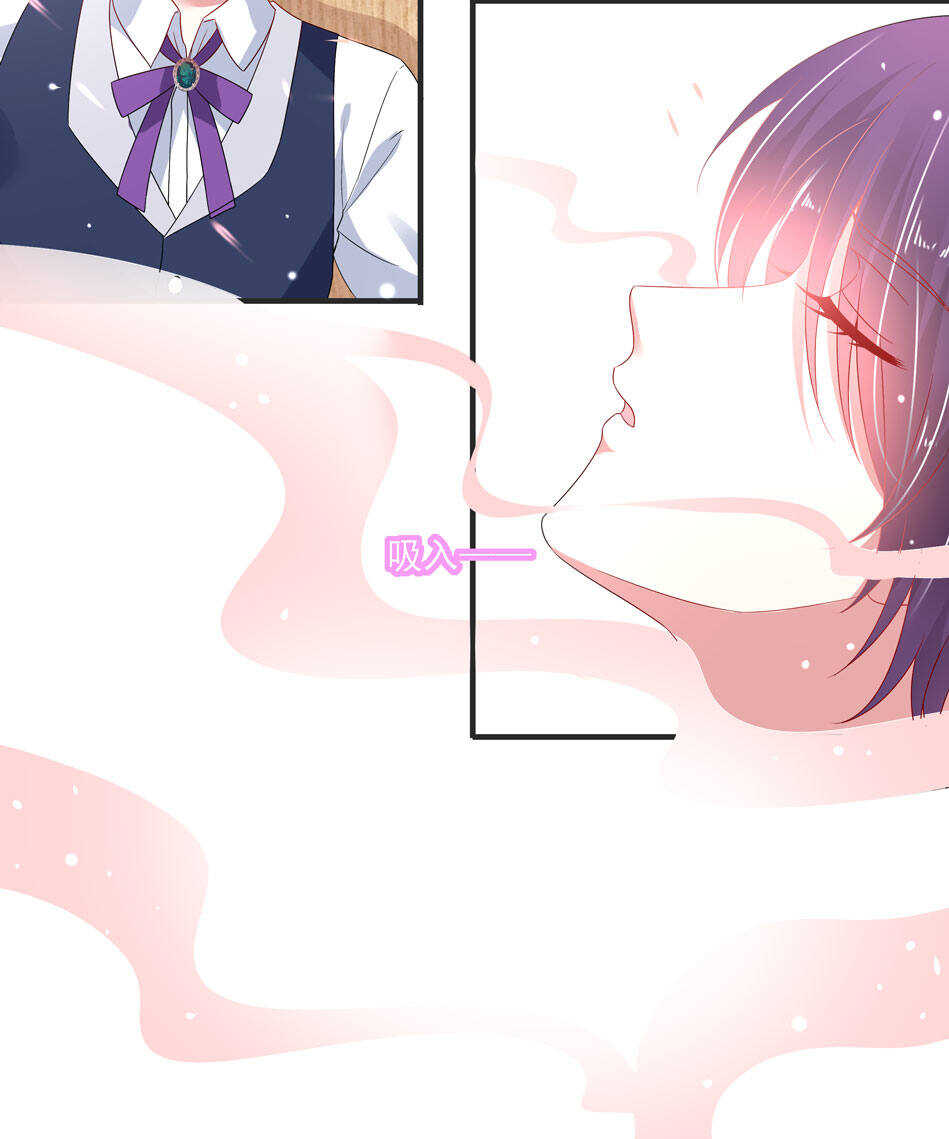 第107话 这味道该死的甜美-第107话