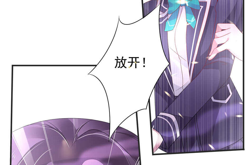 第109话 偏偏就这样了-第111话