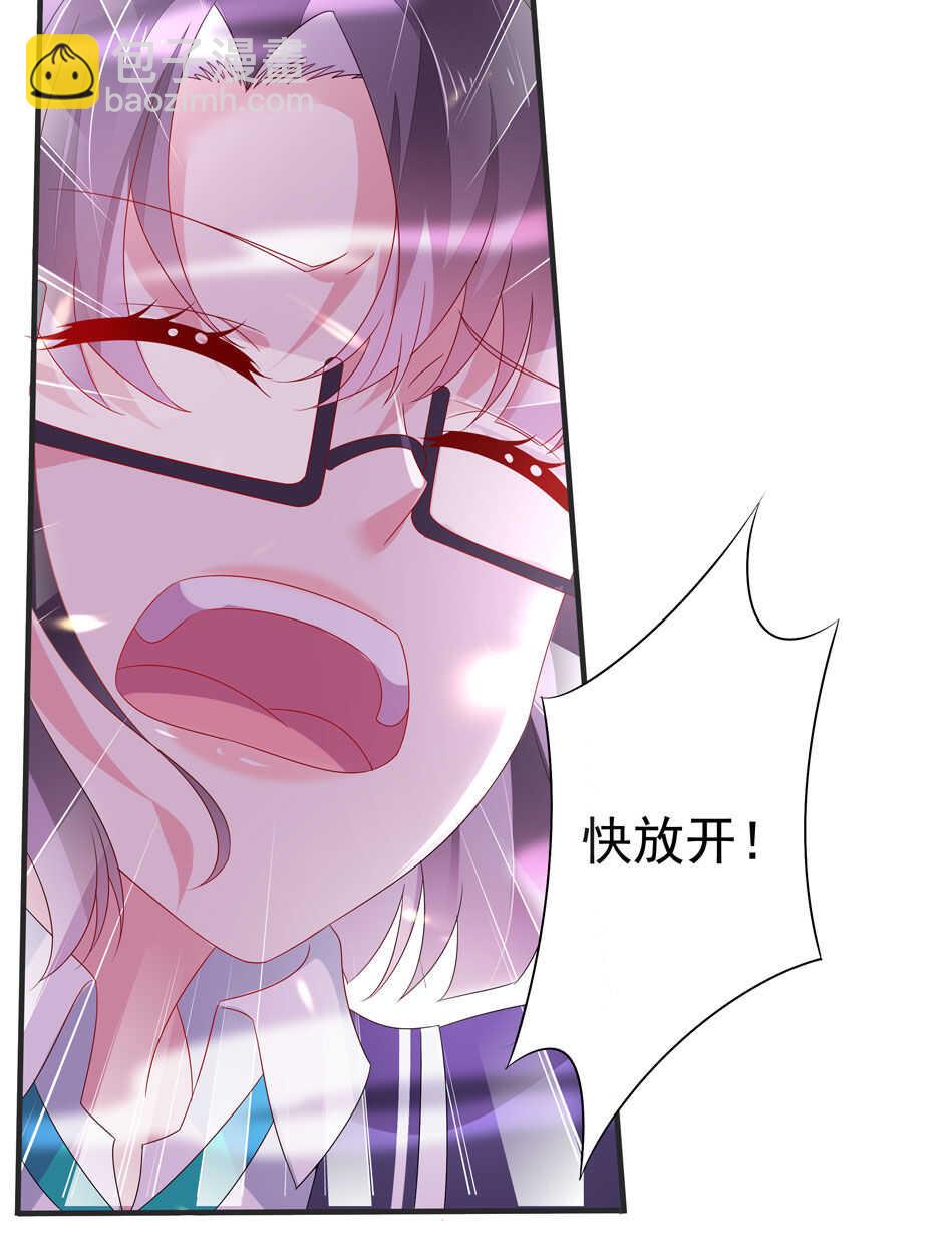 第109话 偏偏就这样了-第111话