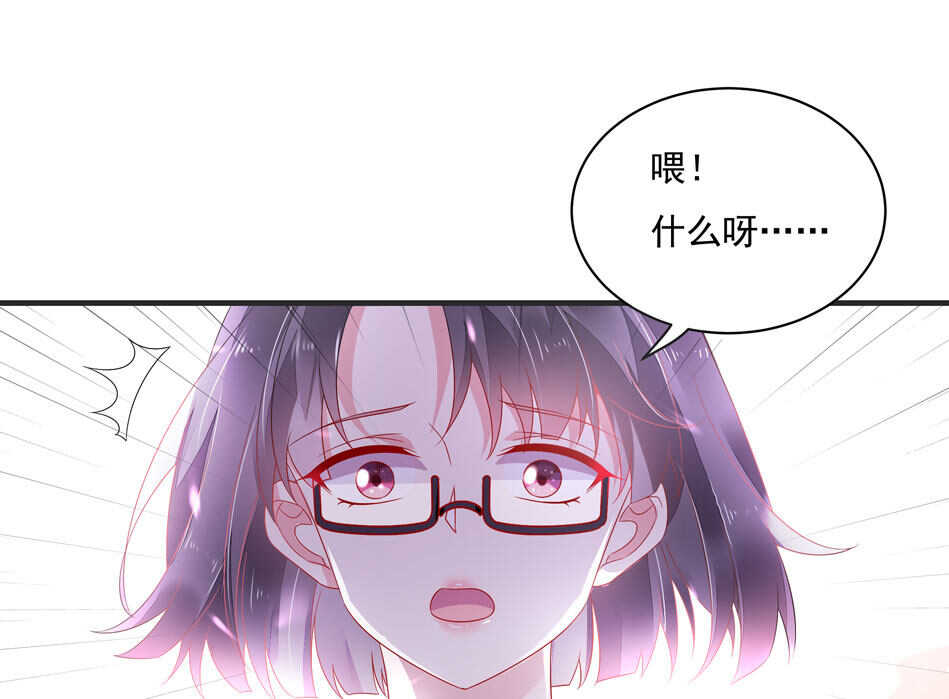 第109话 偏偏就这样了-第111话