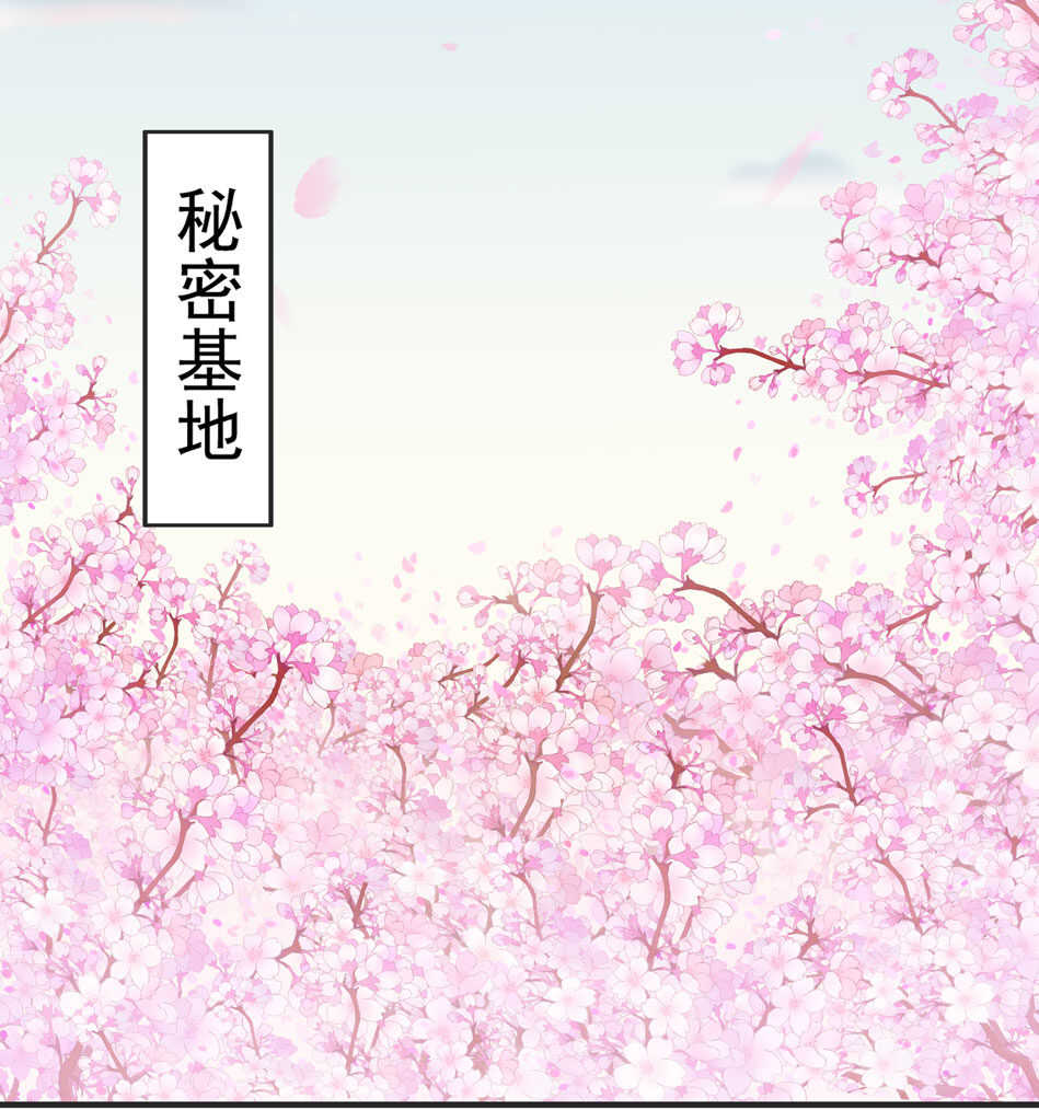 第111话 悔不当初-第113话