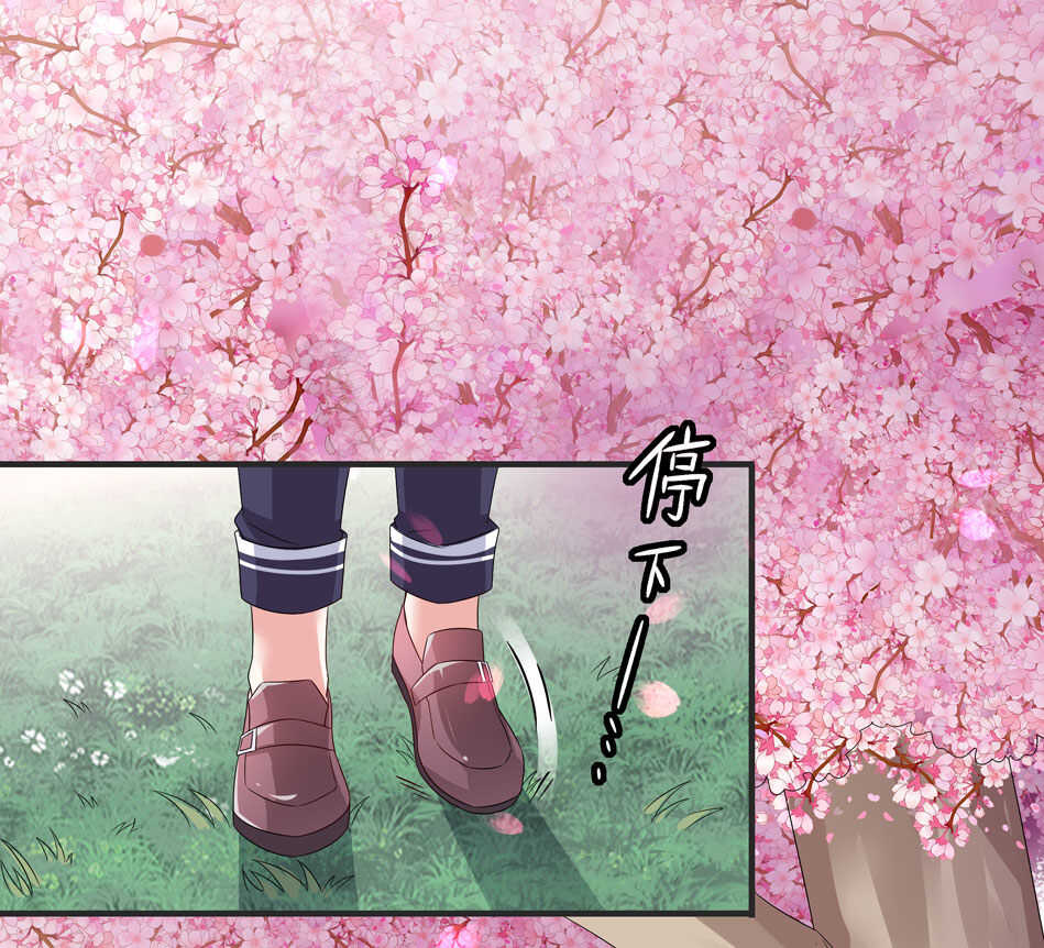 第111话 悔不当初-第113话