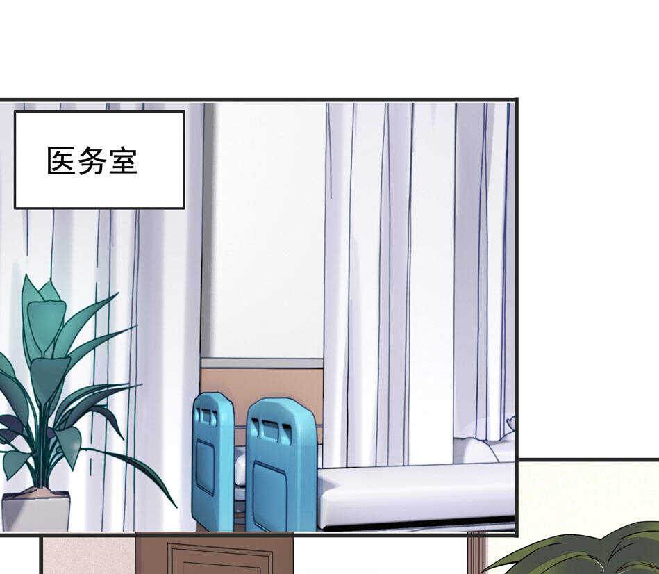 第113话 满脸都是毛？-第115话
