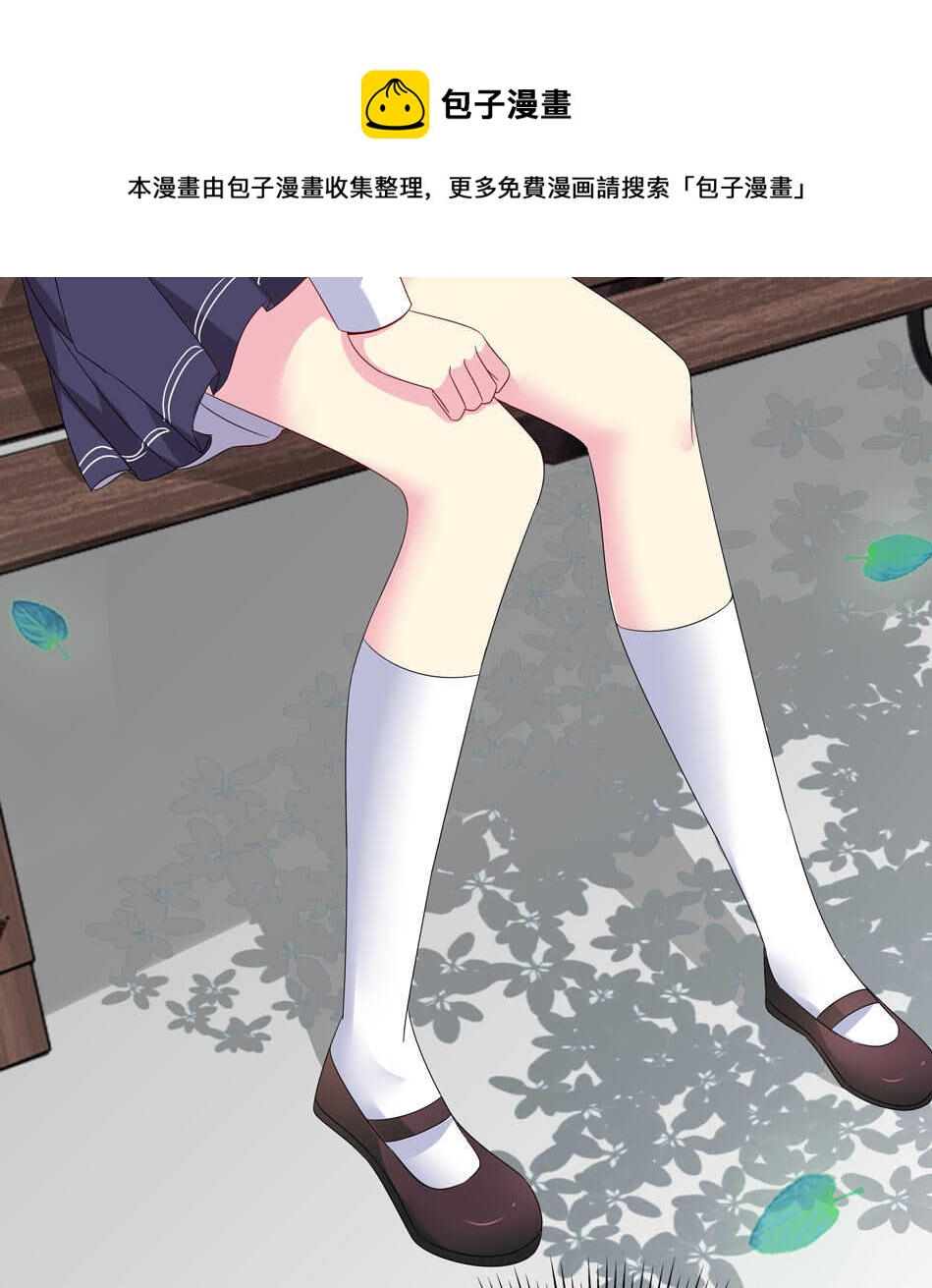 第115话 解除魅惑体质的方法？(1/2)-第117话