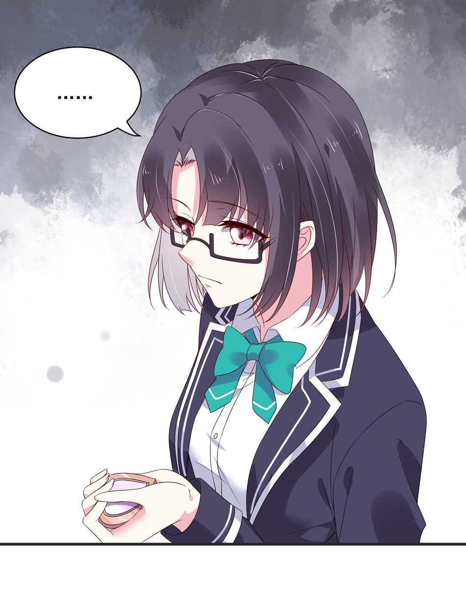 第115话 解除魅惑体质的方法？(1/2)-第117话