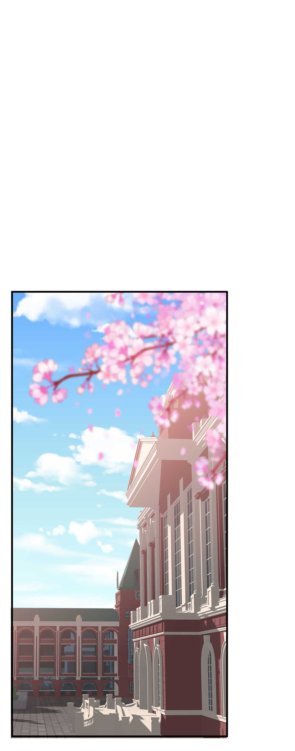 第117话 你是不是喜欢我？-第119话