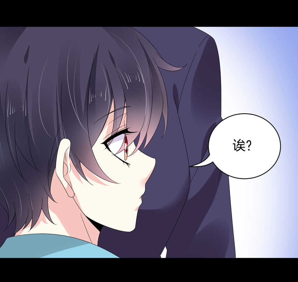 第123话 啊我屎了~-第125话