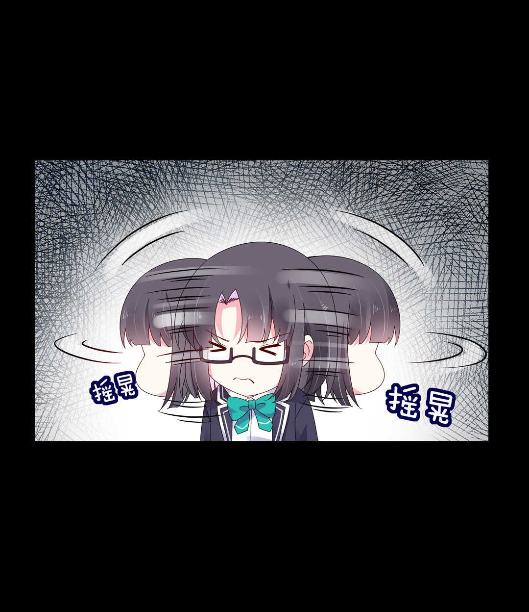 第125话 到底是怎么回事呢？-第127话