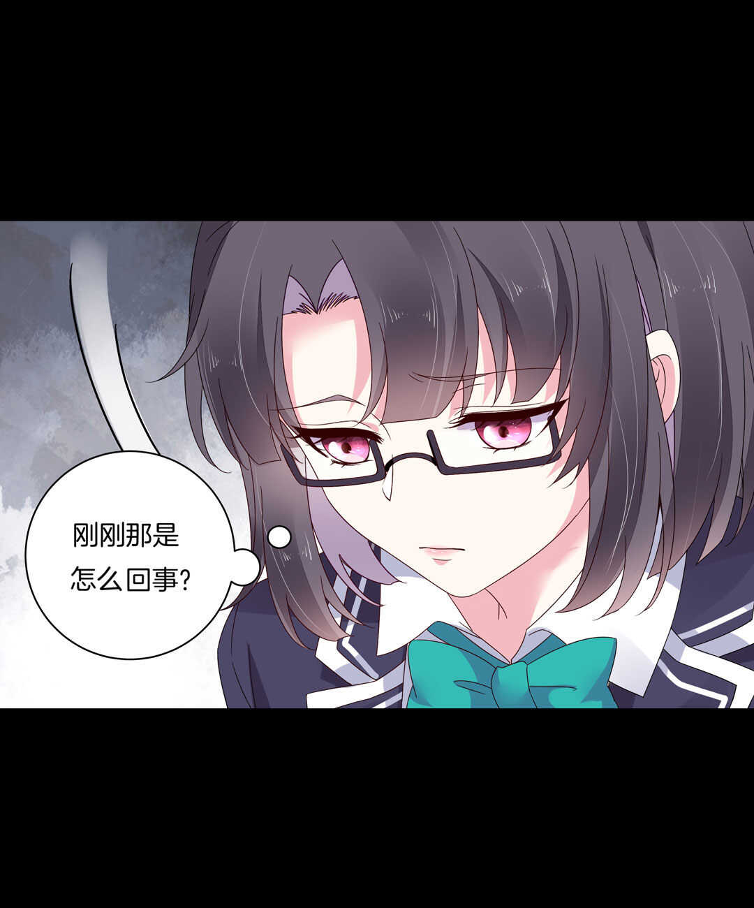 第125话 到底是怎么回事呢？-第127话