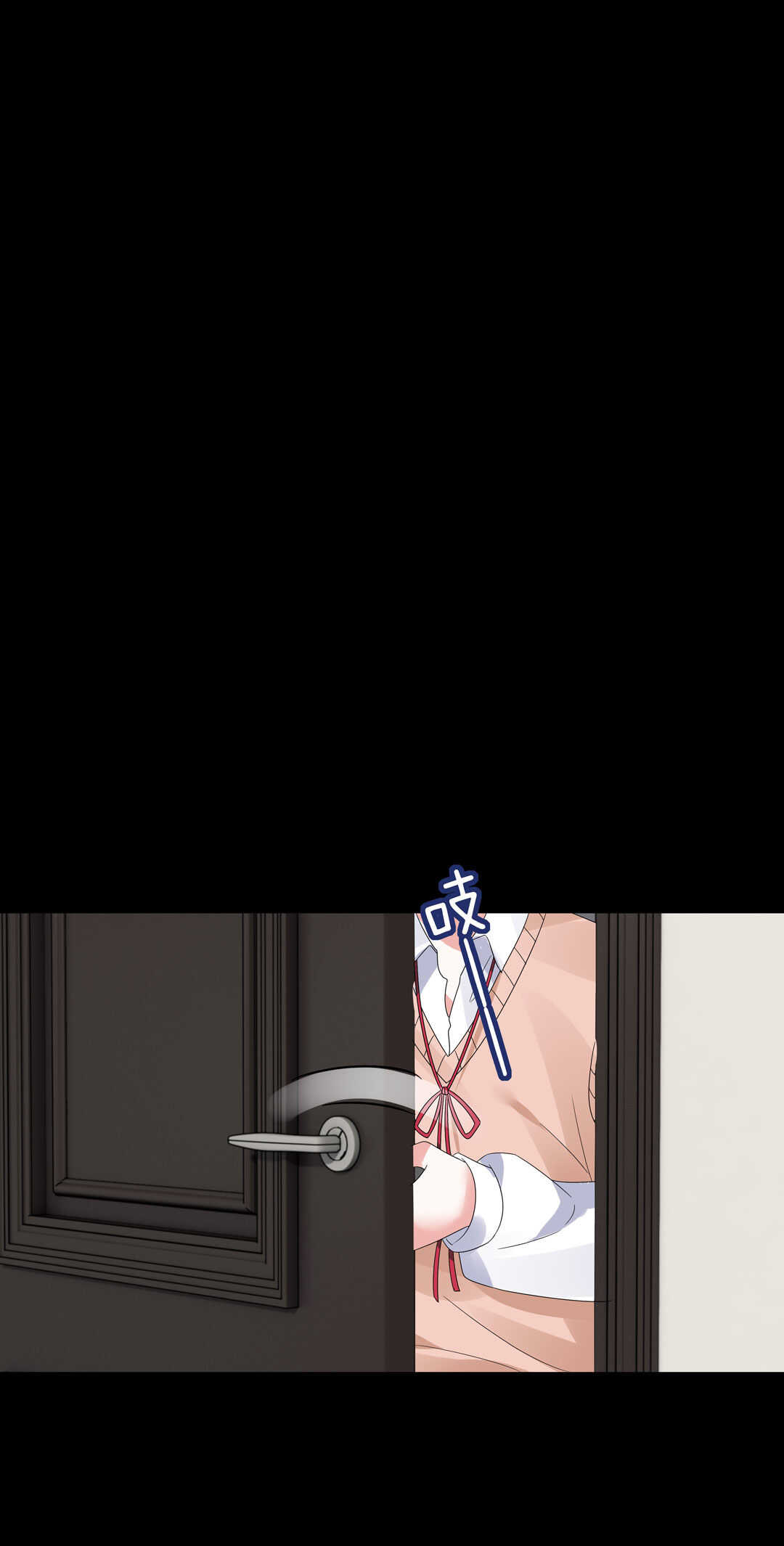 第125话 到底是怎么回事呢？-第127话