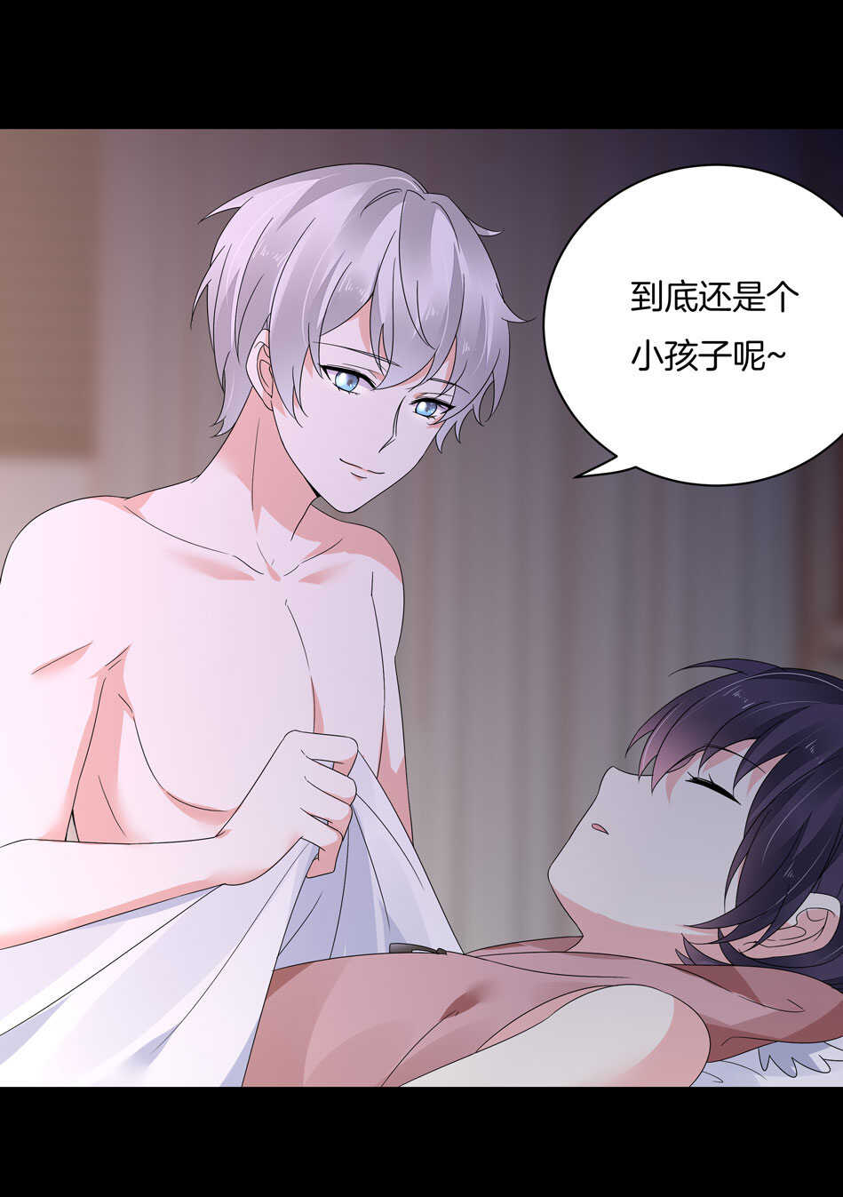第127话 可可看到了什么？-第129话