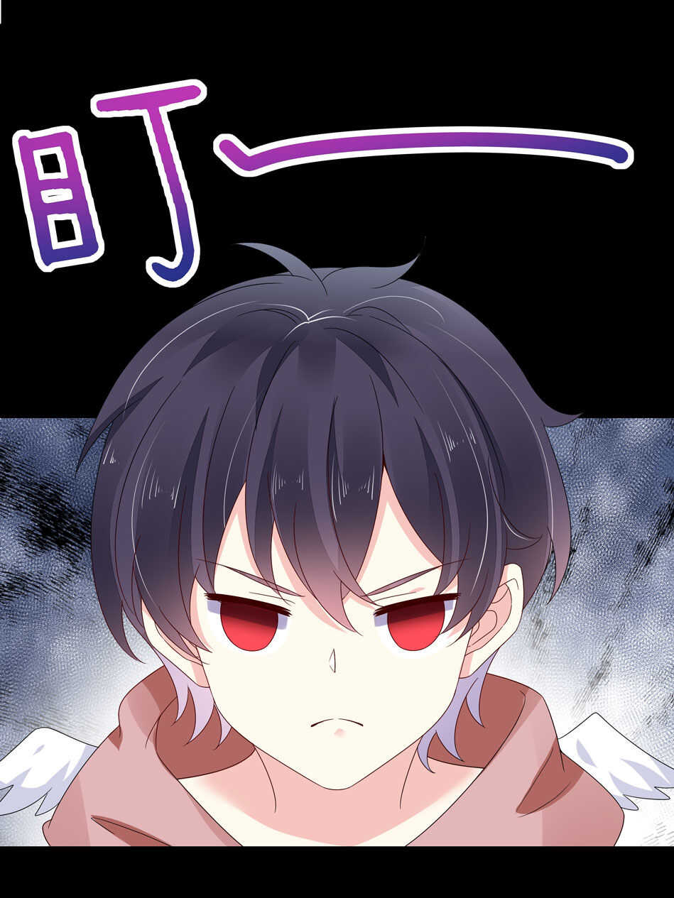 第127话 可可看到了什么？-第129话
