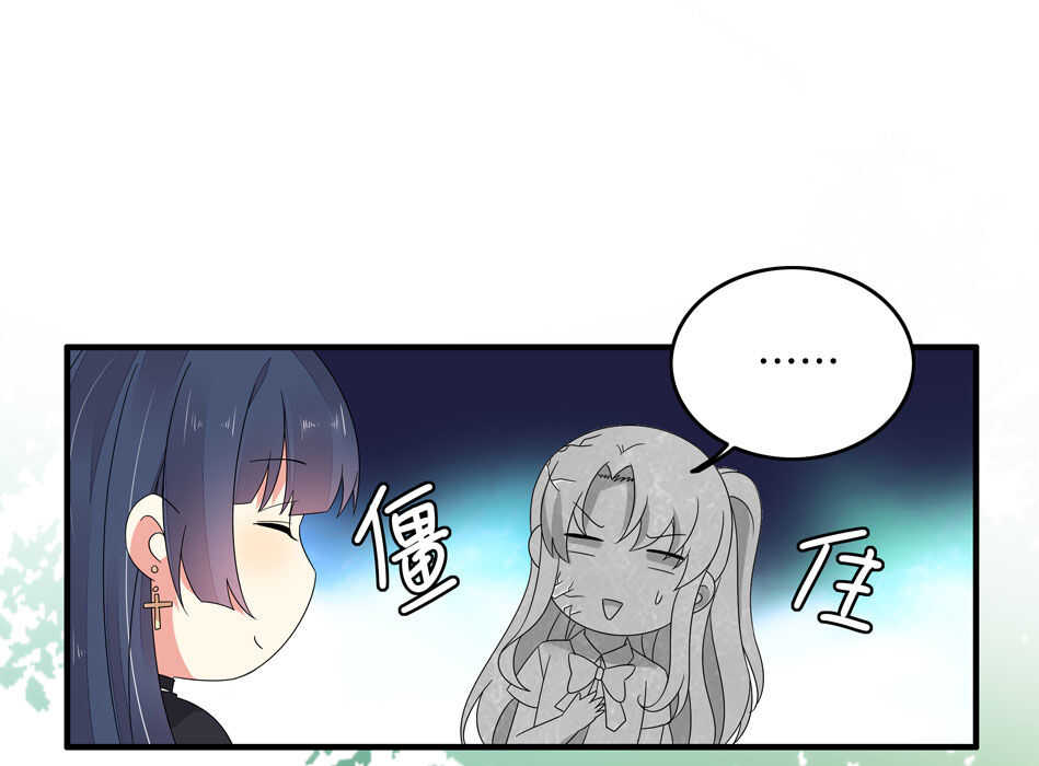 第129话 爱的早餐-第131话