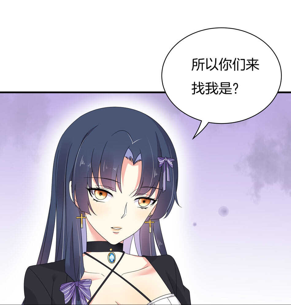 第129话 爱的早餐-第131话