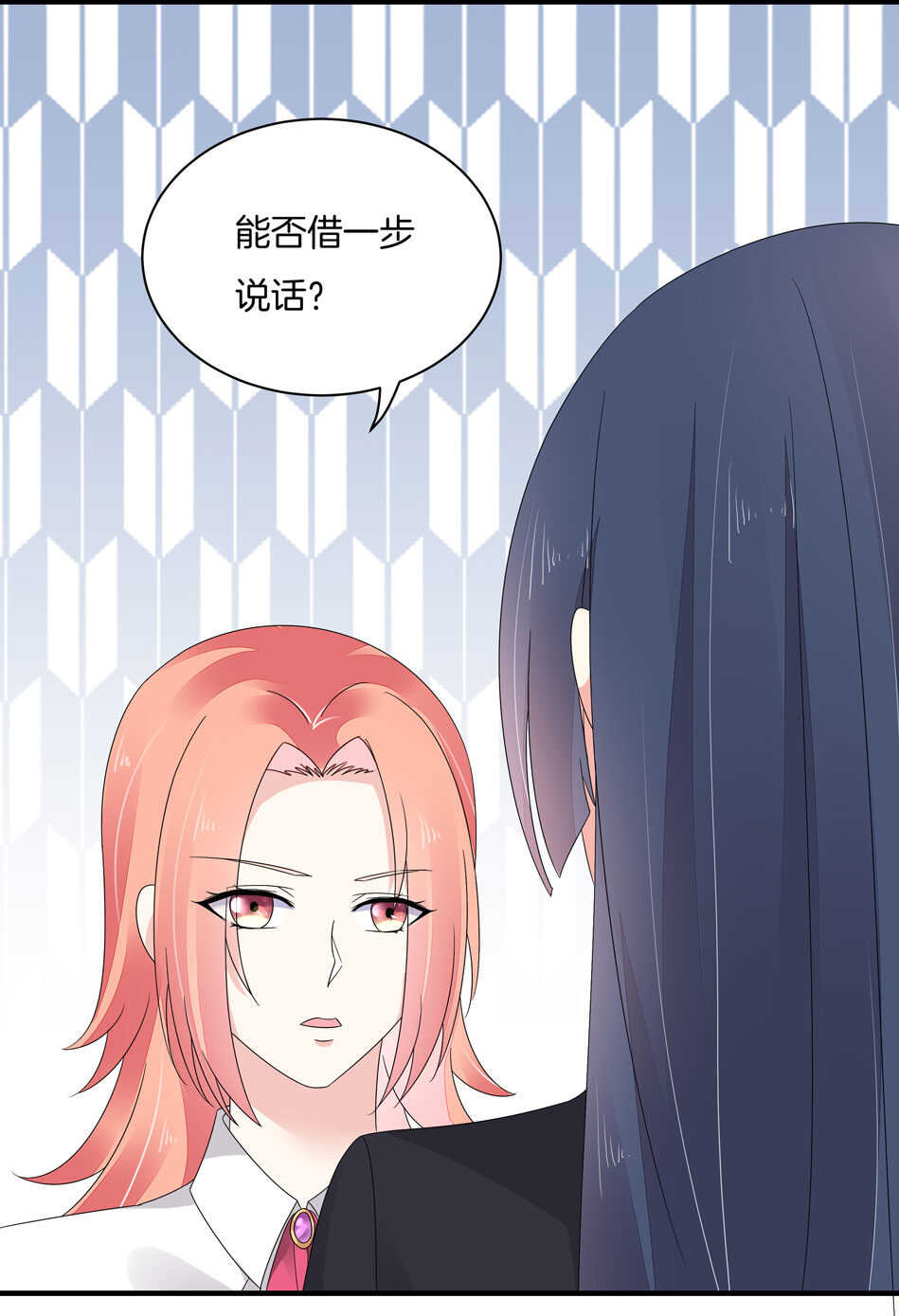 第129话 爱的早餐-第131话