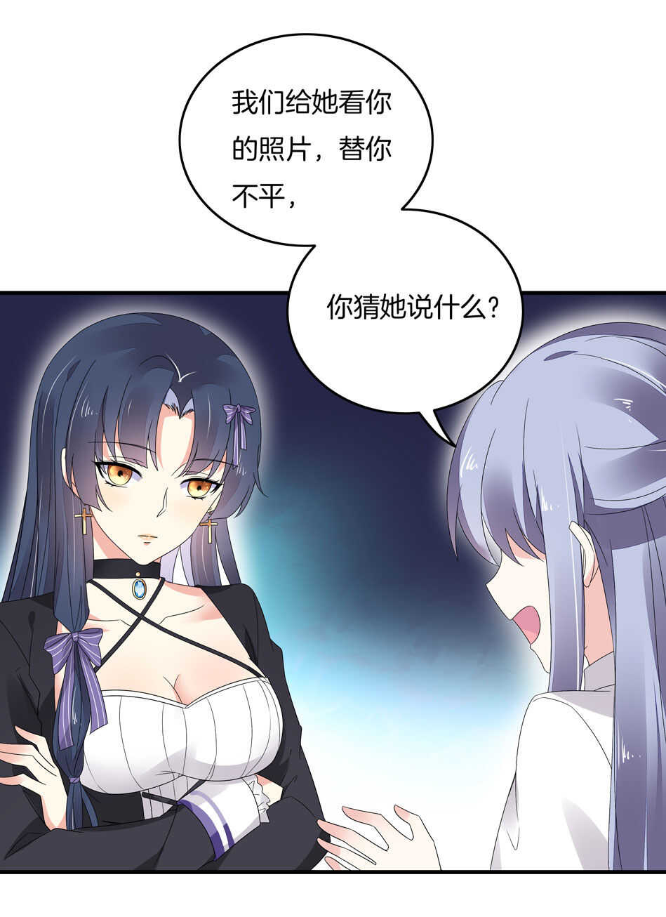 第129话 爱的早餐-第131话