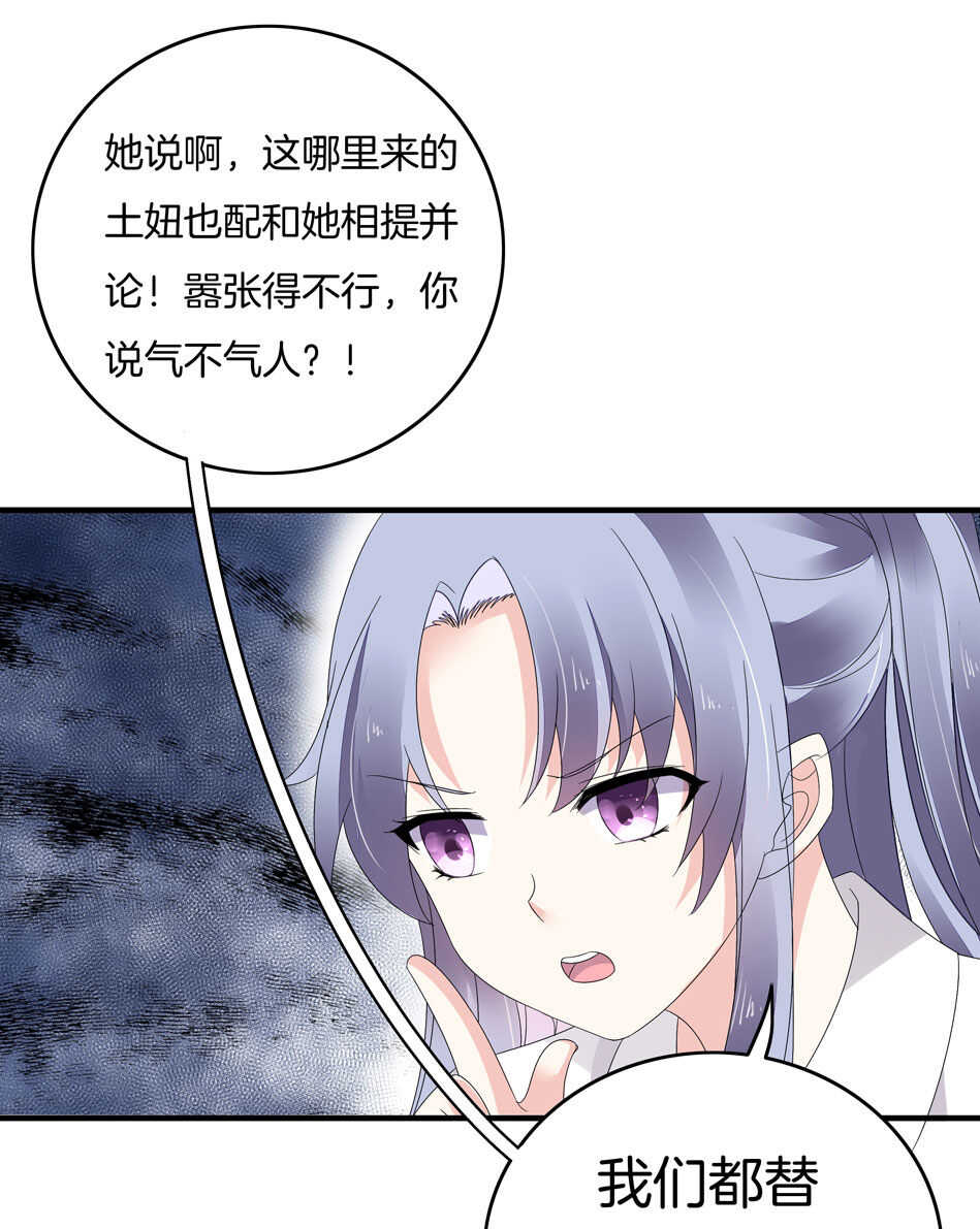 第129话 爱的早餐-第131话