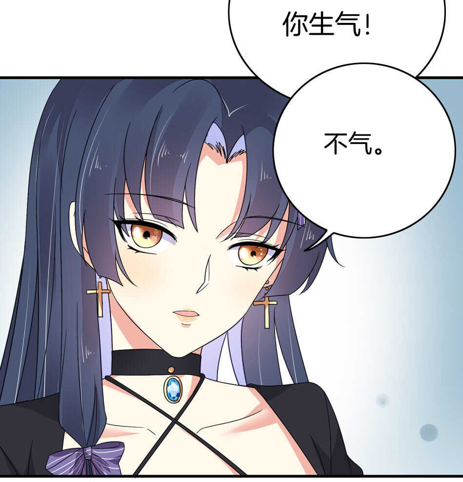 第129话 爱的早餐-第131话
