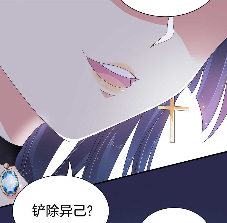 第129话 爱的早餐-第131话
