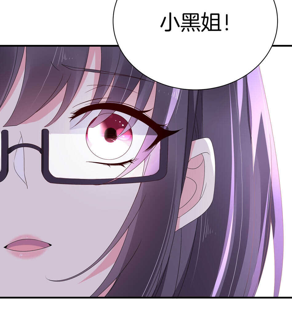 第129话 爱的早餐-第131话