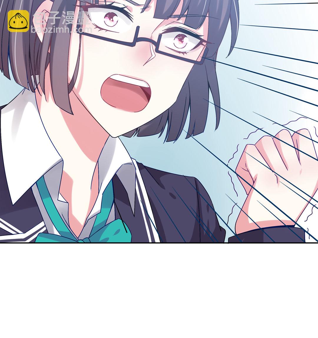 第13话 校长？-第15话