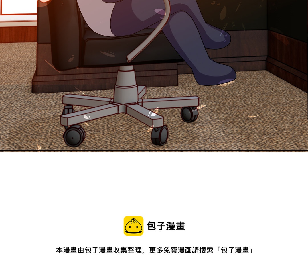 第13话 校长？-第15话