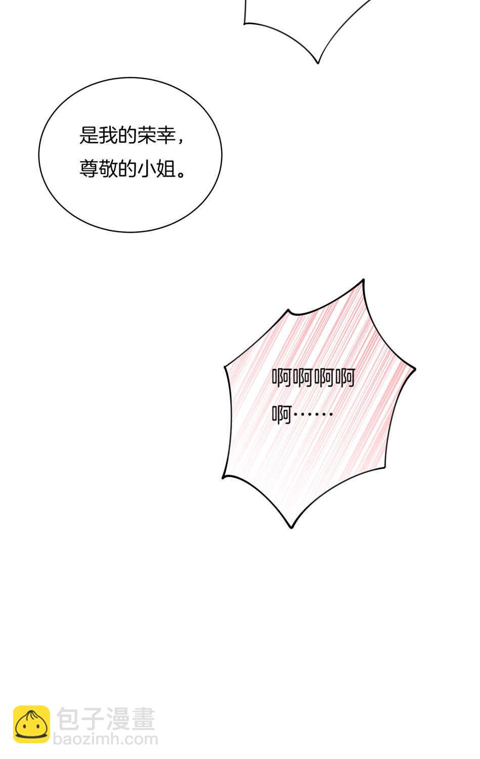 第131话 你变了-第133话
