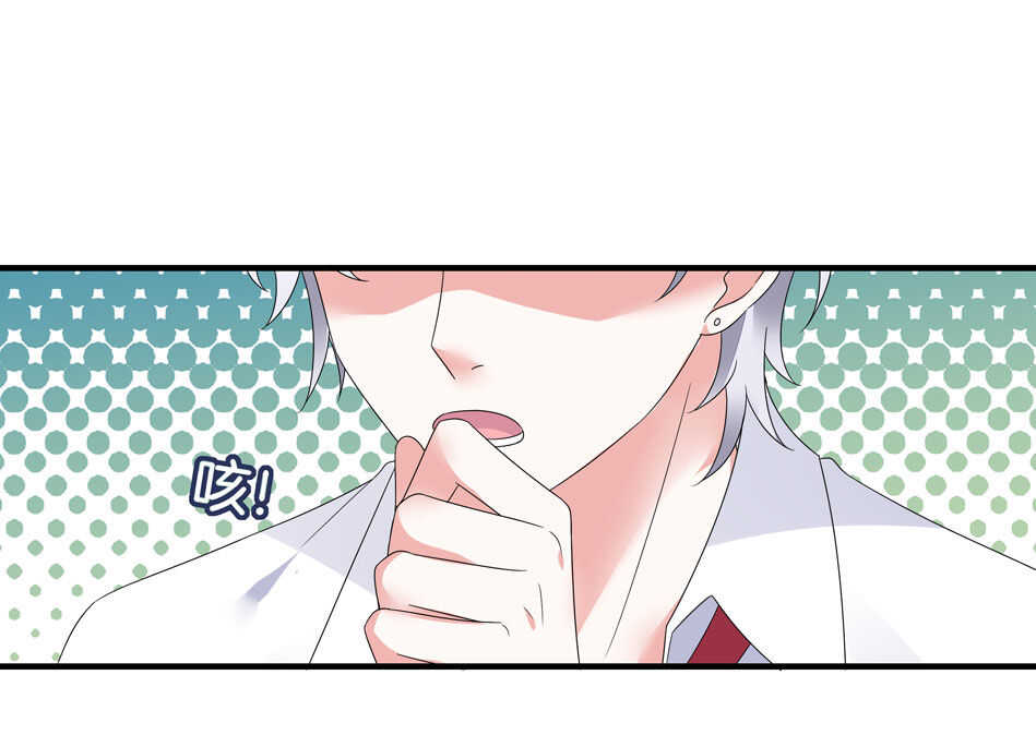 第133话 放心我不会让你负责的-第135话
