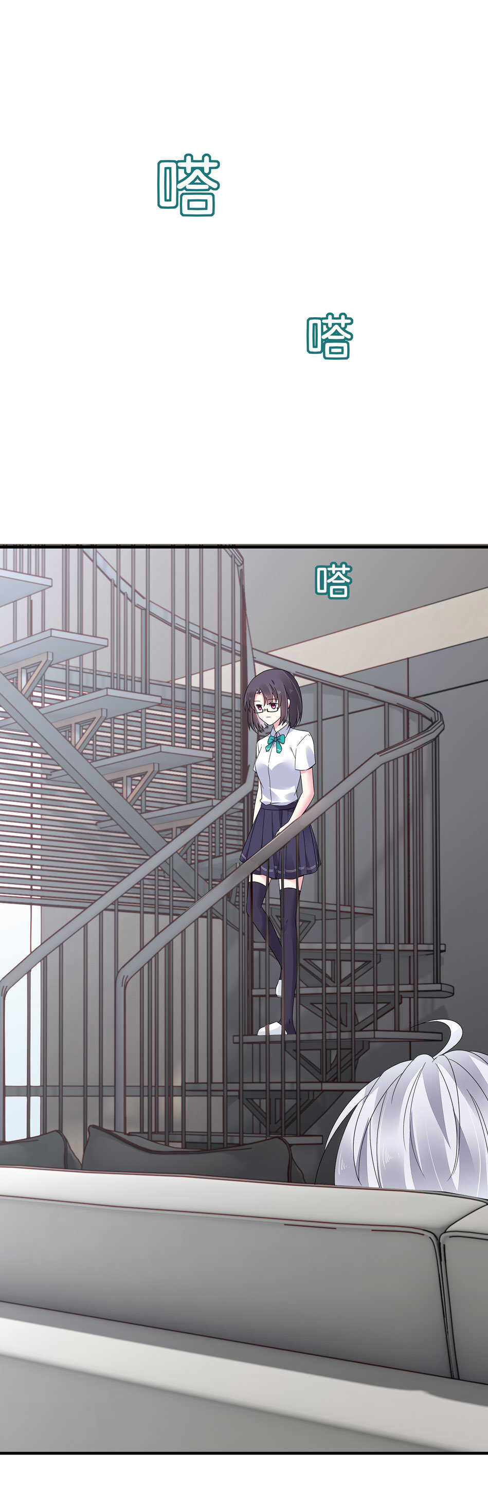 第133话 放心我不会让你负责的-第135话