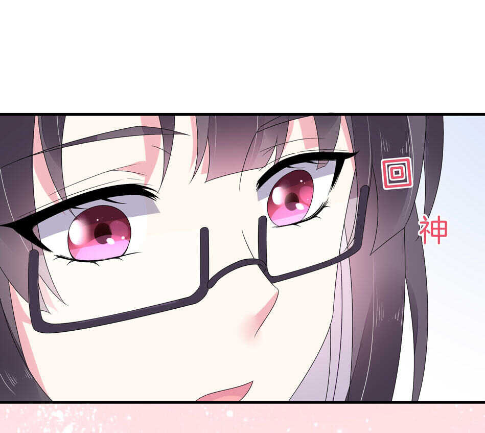 第135话 你想和我做朋友吗？-第137话