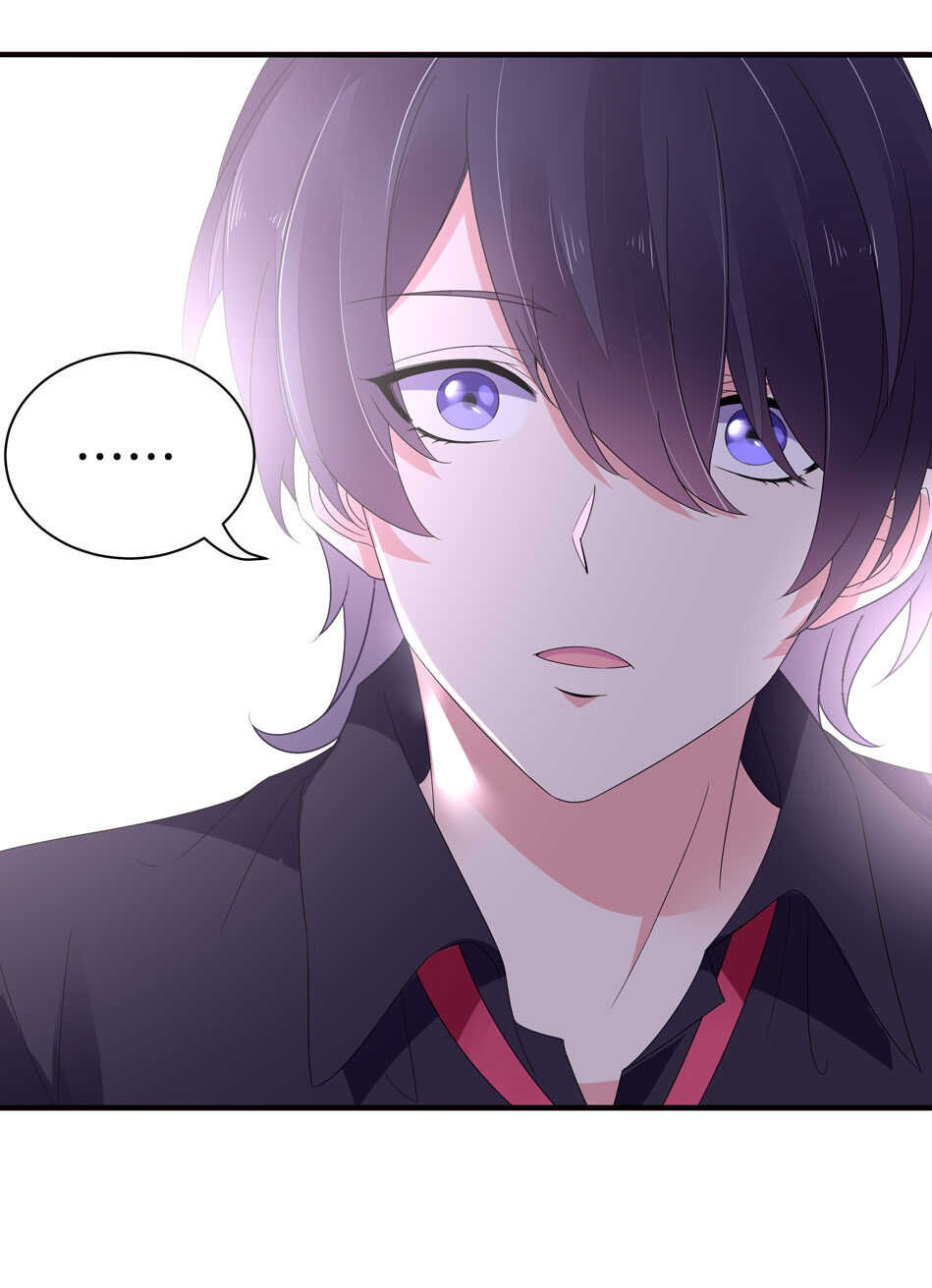 第135话 你想和我做朋友吗？-第137话
