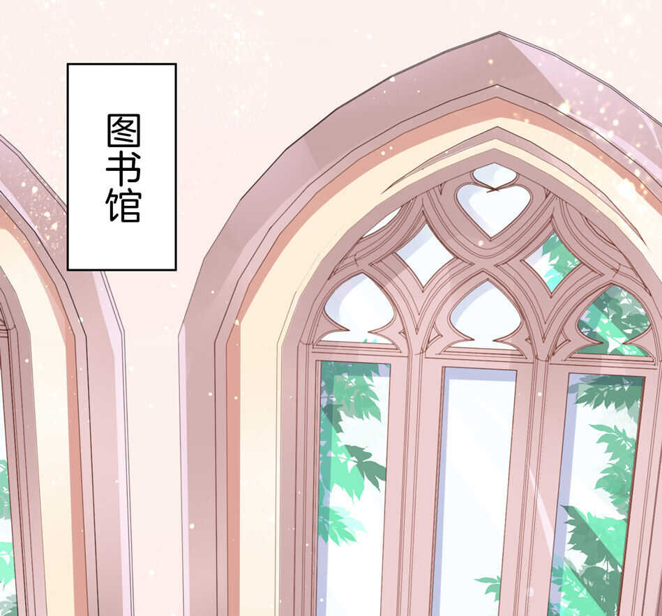 第135话 你想和我做朋友吗？-第137话