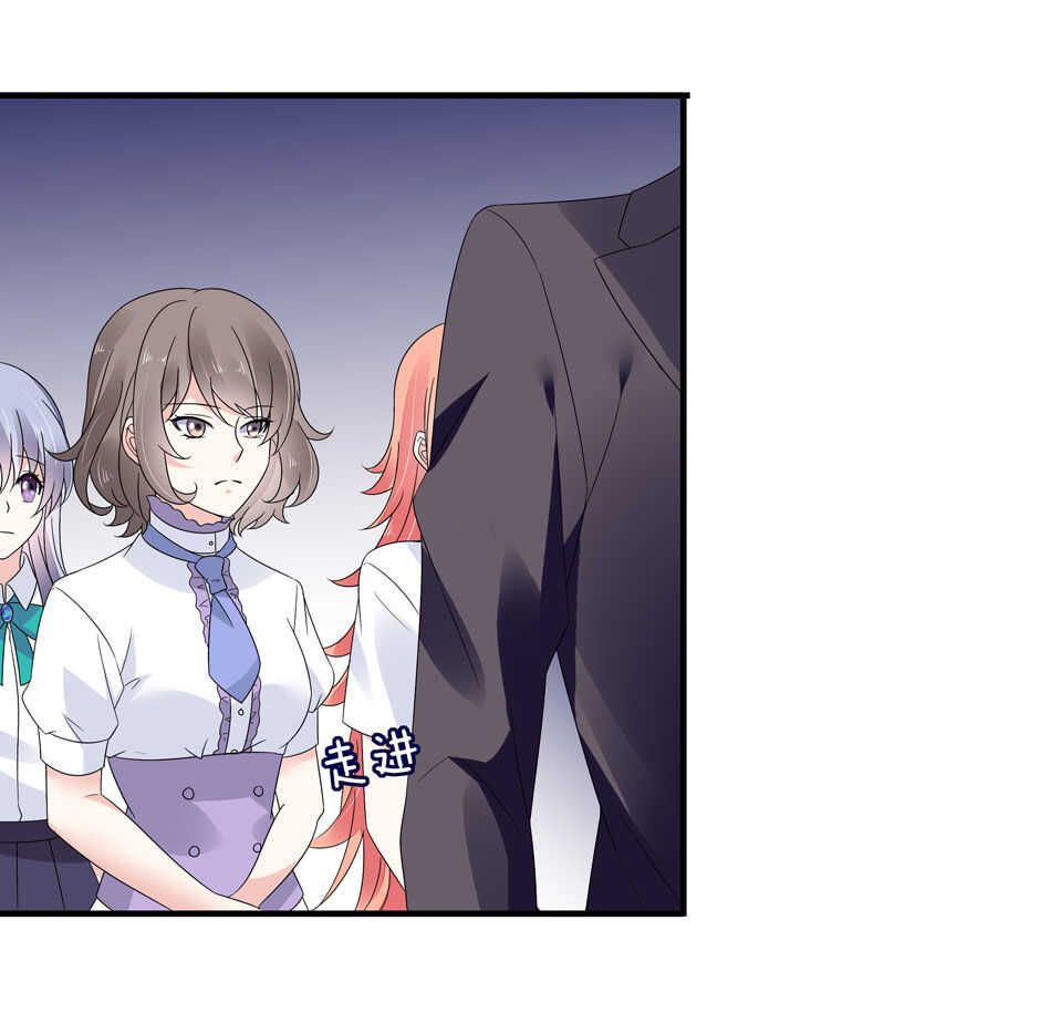 第137话 你在威胁我？-第139话