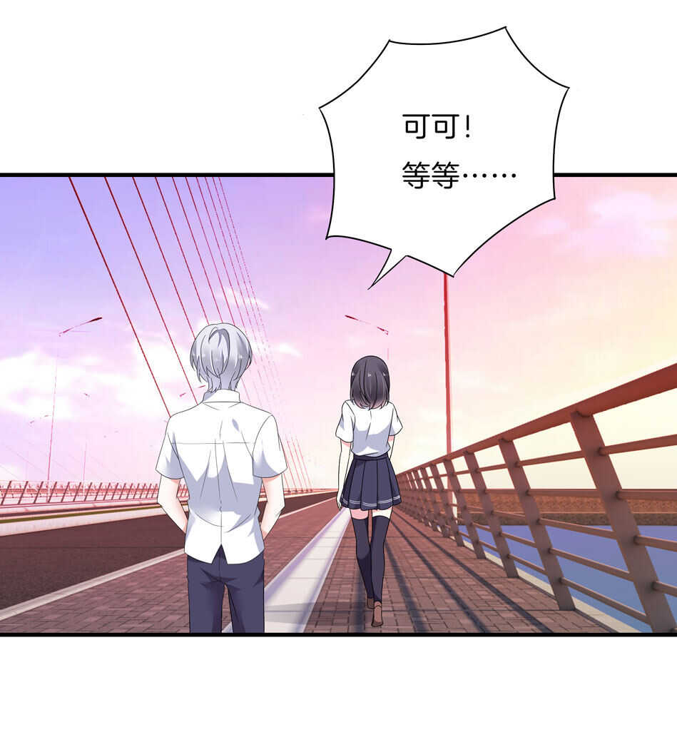 第141话 我的嘴你堵住了吗？-第143话
