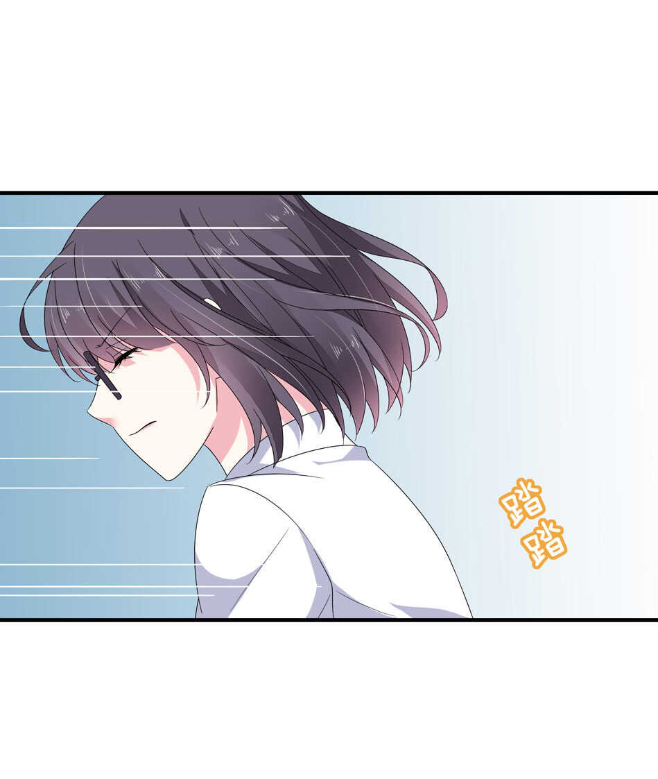 第141话 我的嘴你堵住了吗？-第143话