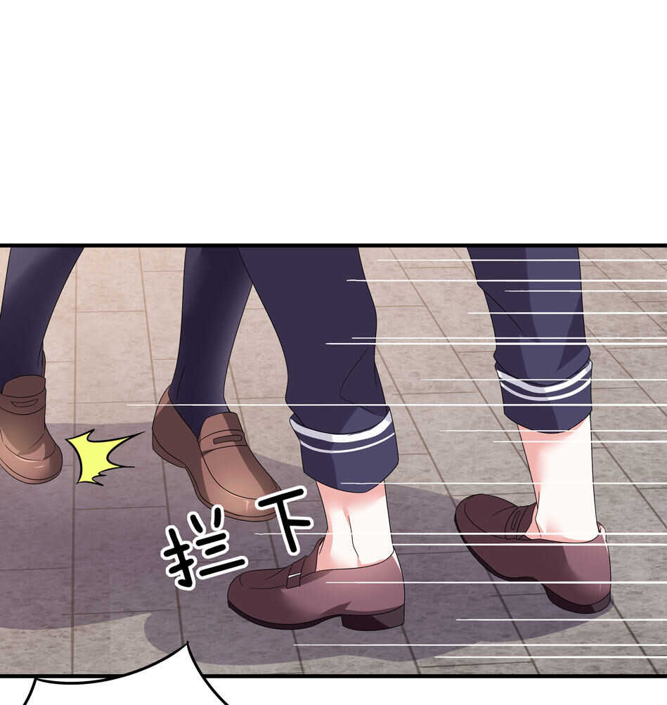 第141话 我的嘴你堵住了吗？-第143话