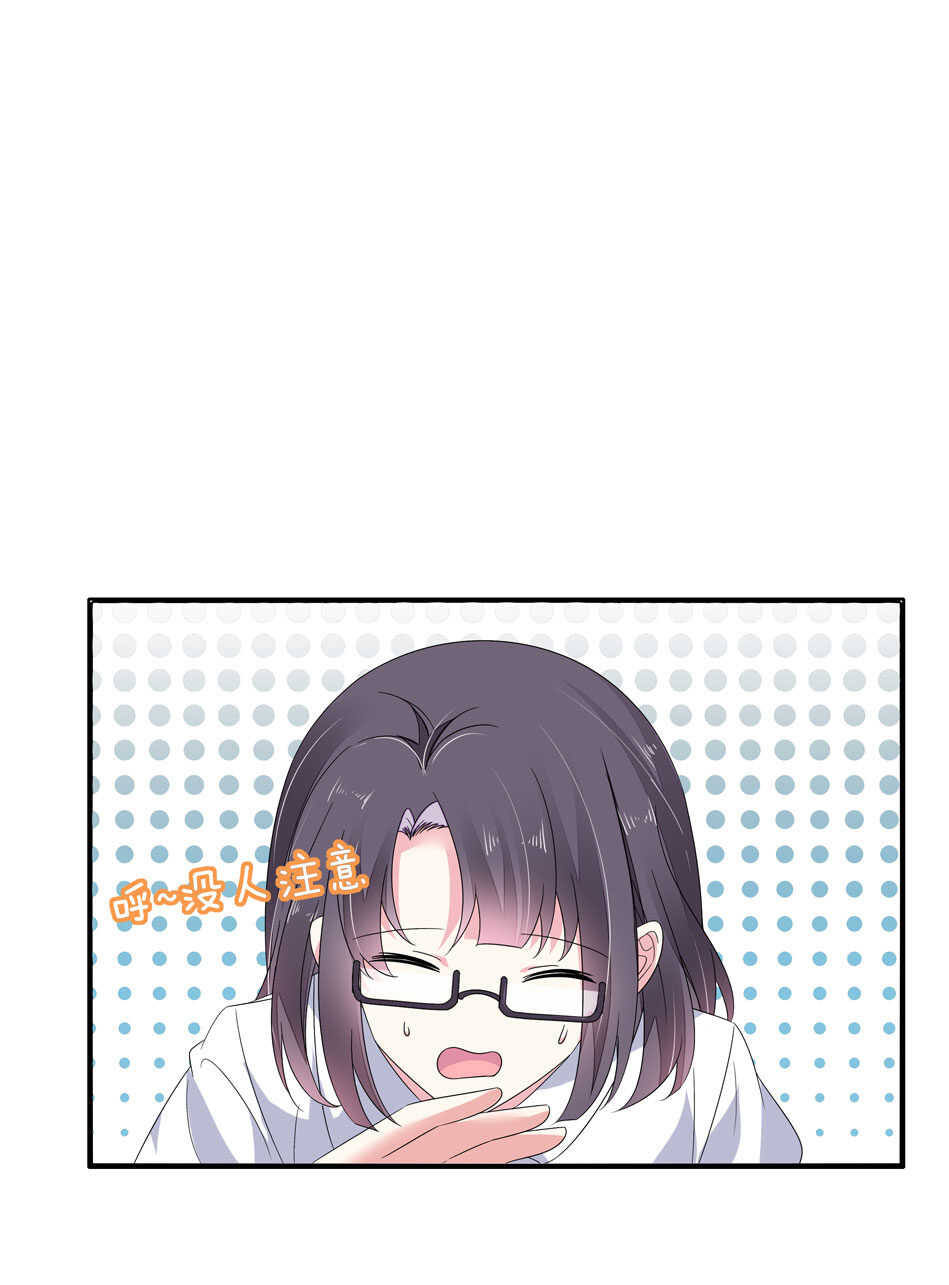 第141话 我的嘴你堵住了吗？-第143话