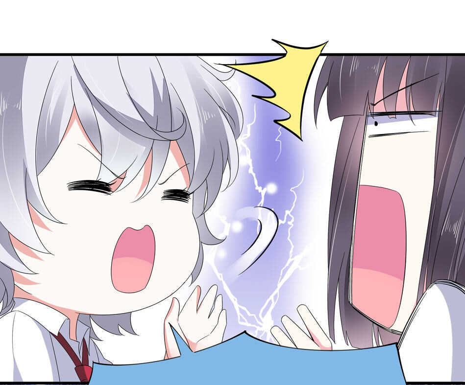 第141话 我的嘴你堵住了吗？-第143话