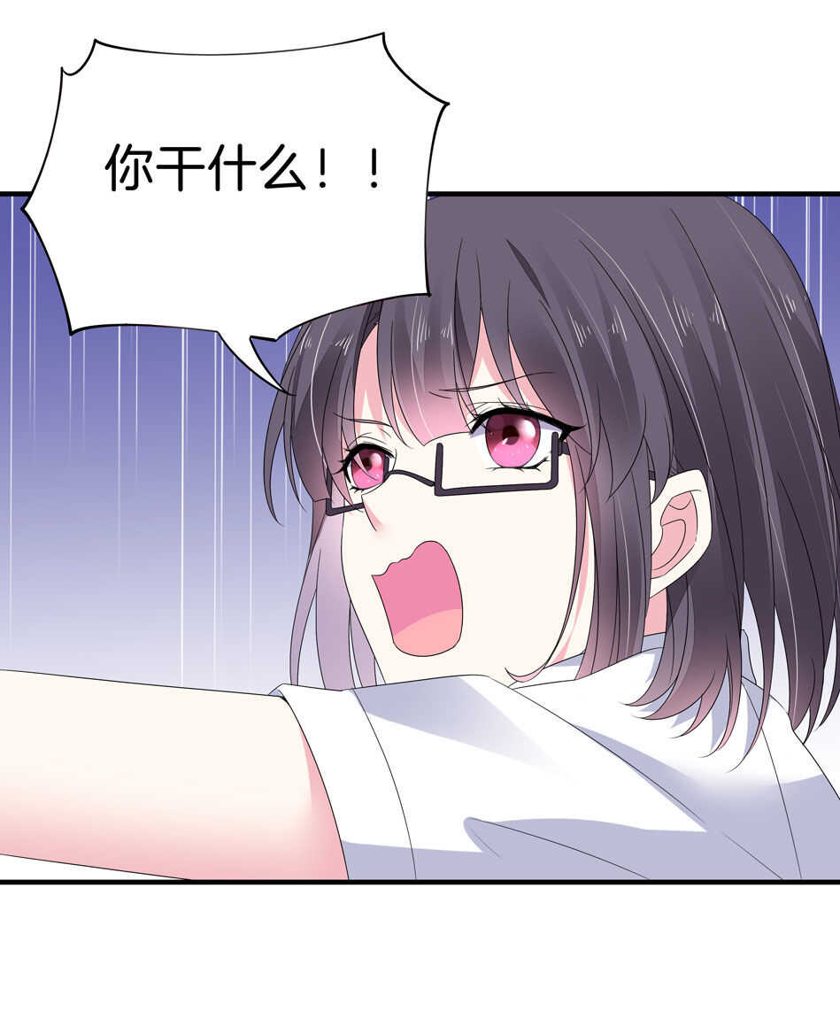 第141话 我的嘴你堵住了吗？-第143话