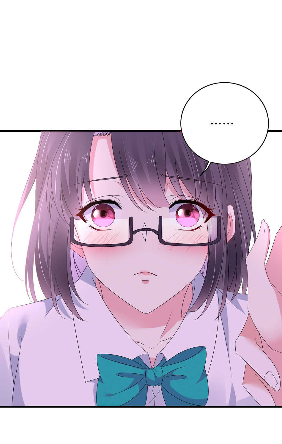 第141话 我的嘴你堵住了吗？-第143话