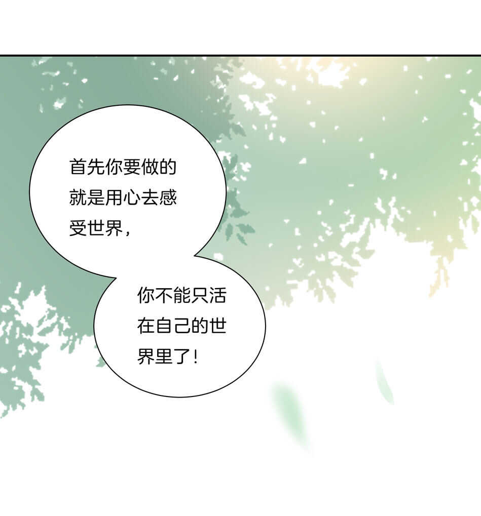第143话 有你在身旁真好-第145话