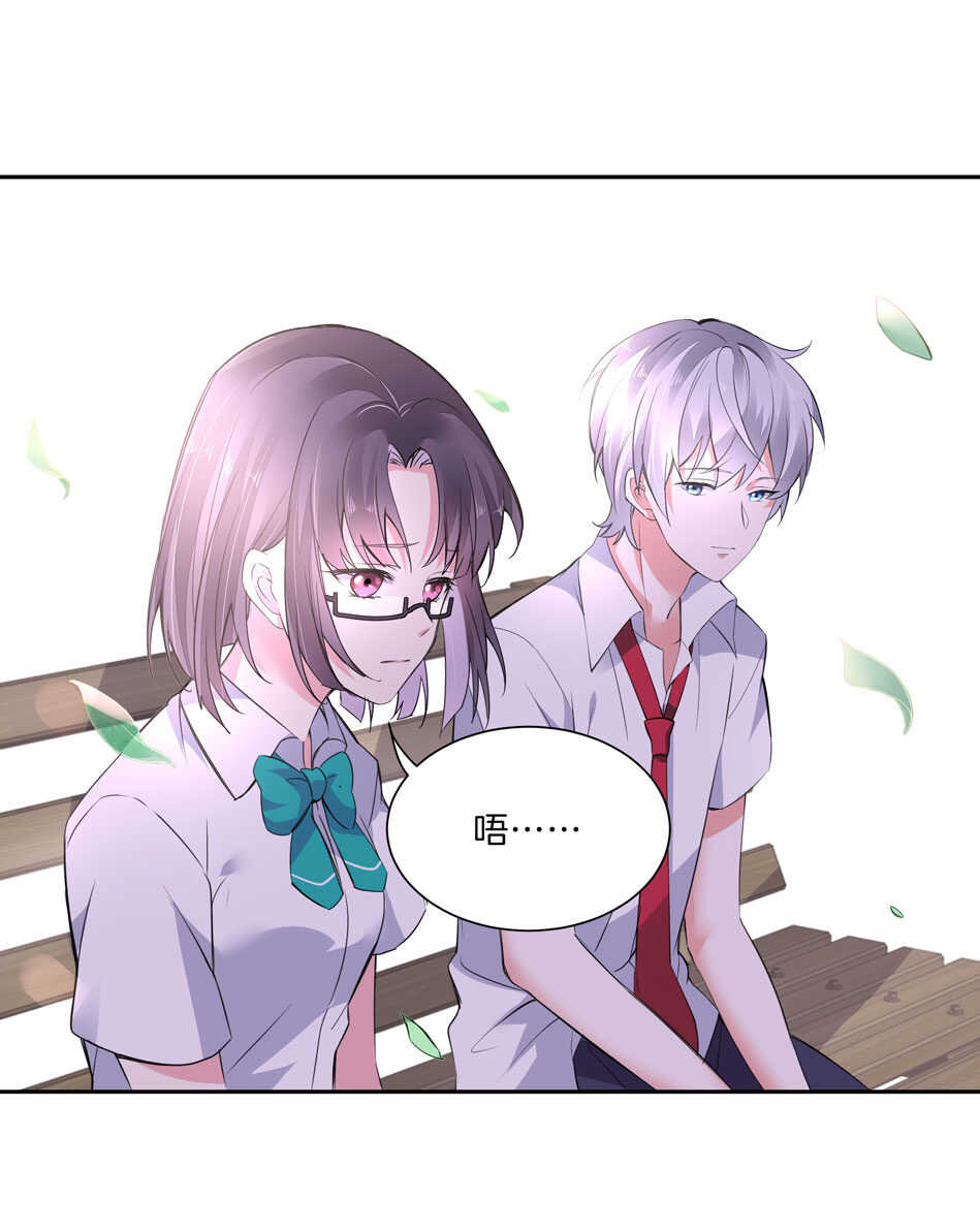 第143话 有你在身旁真好-第145话