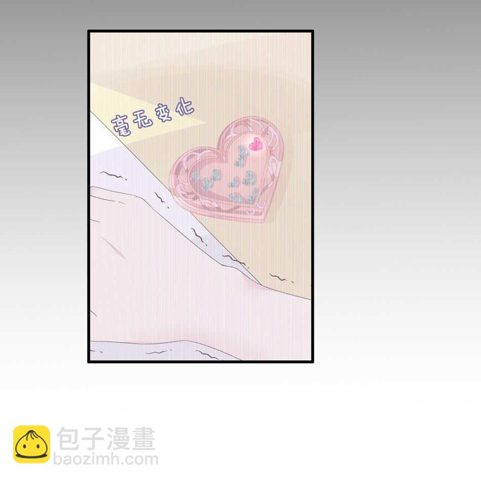 第143话 有你在身旁真好-第145话