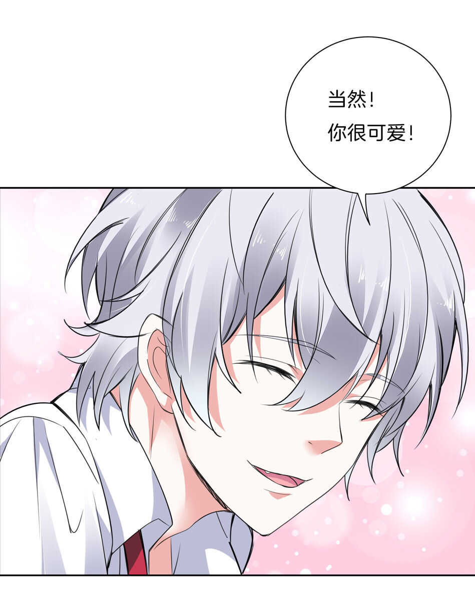 第143话 有你在身旁真好-第145话
