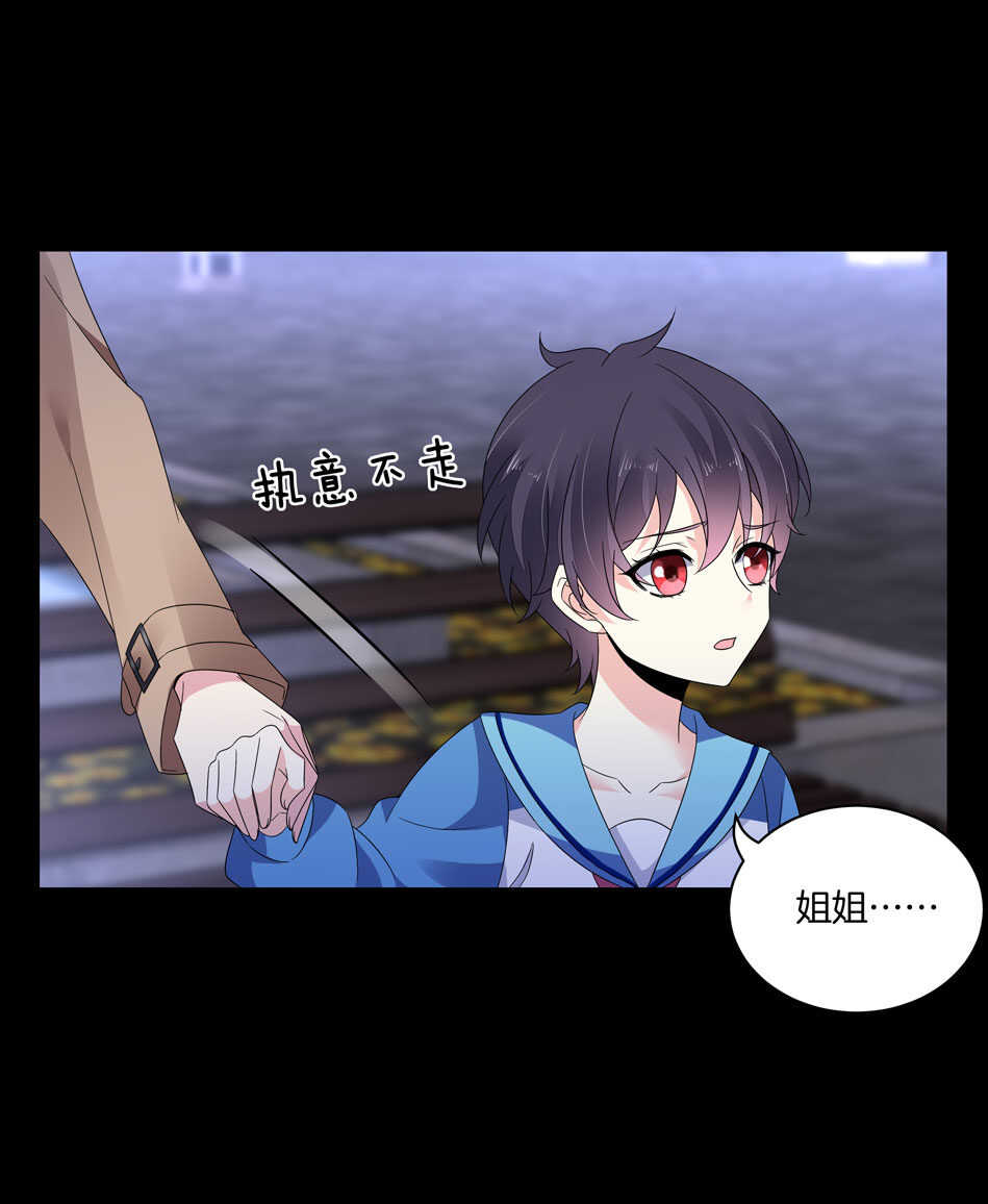 第145话 该拿什么拯救你？-第147话