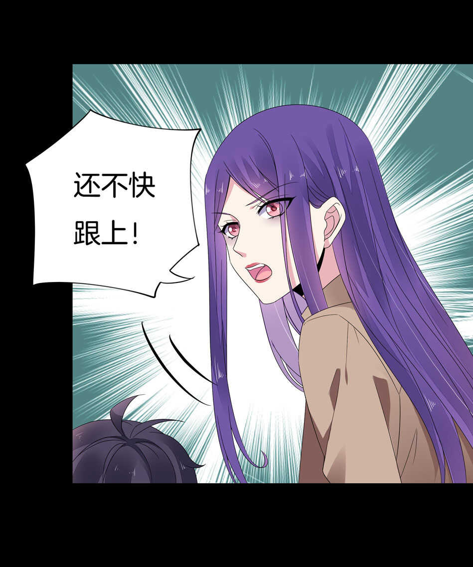 第145话 该拿什么拯救你？-第147话