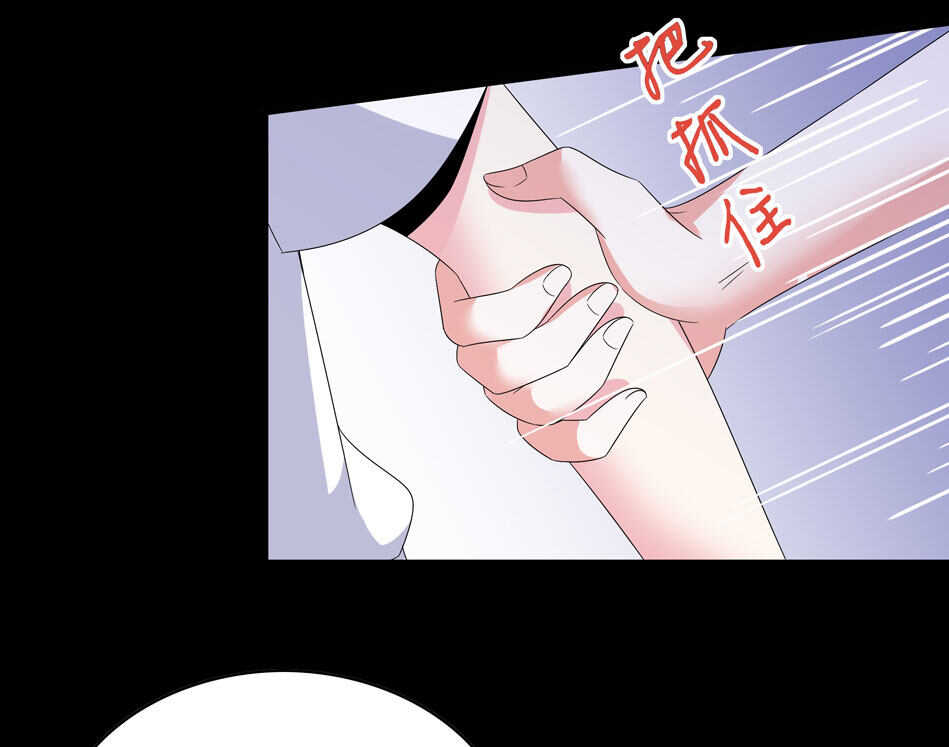 第145话 该拿什么拯救你？-第147话