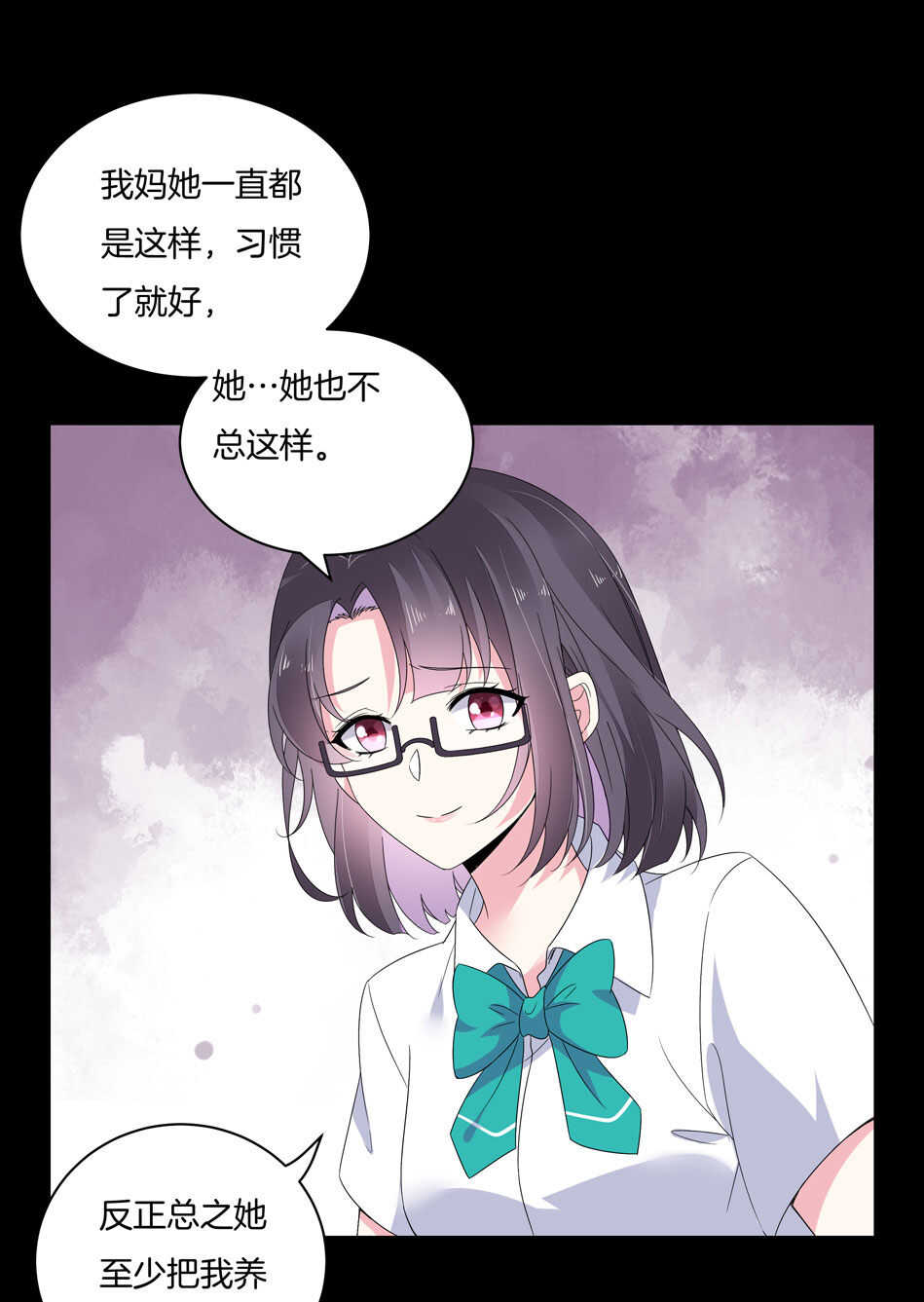 第145话 该拿什么拯救你？-第147话