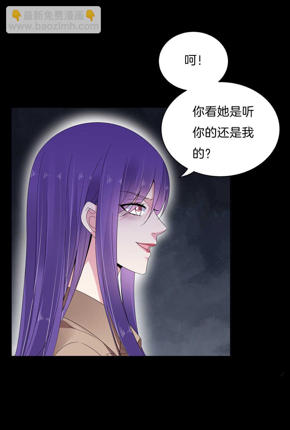第145话 该拿什么拯救你？-第147话